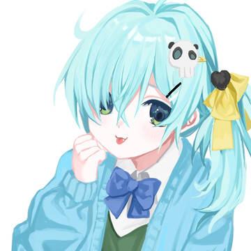 つかれた