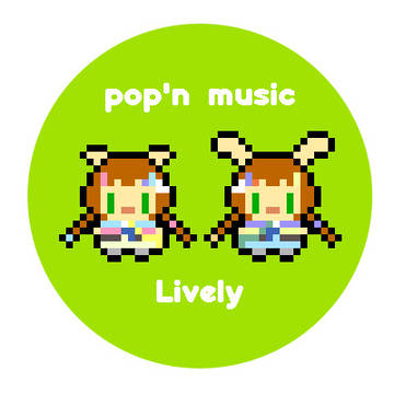 ポップンミュージック