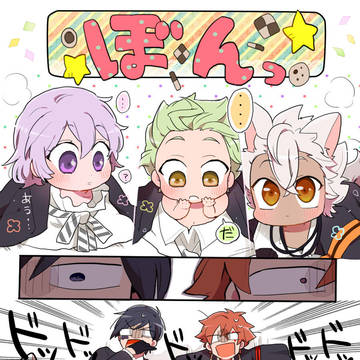 ばぶ・ストーリーズ