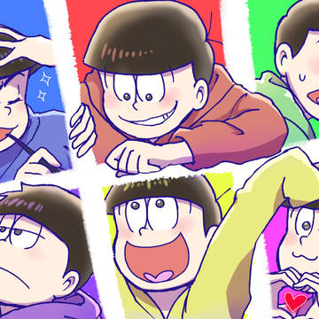 おそ松さんまとめ！