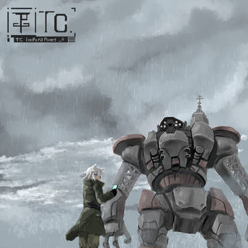 邂逅