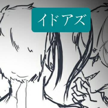 Twstイドアズ