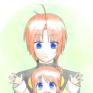 兄神①