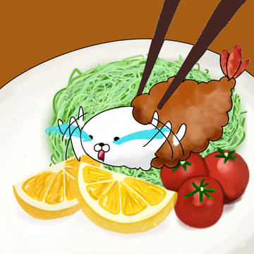 えびふりゃー
