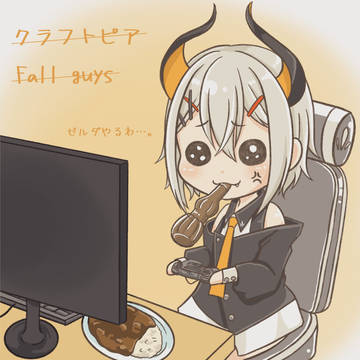朝配信でのレヴィちゃん