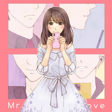 恋プロ anniversary contest