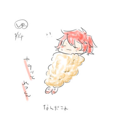 【我が家】まとめ13