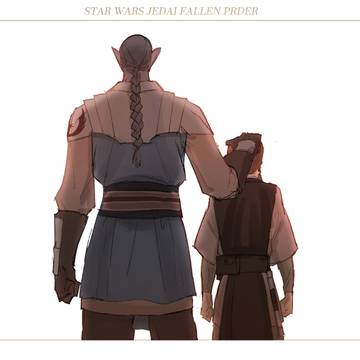 FALLEN ORDER