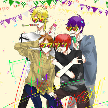 7th Anniversary