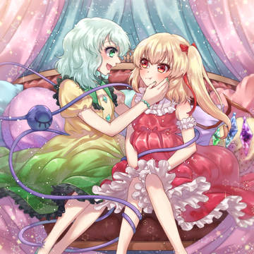 こいフラ！！