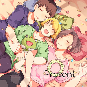 Present
