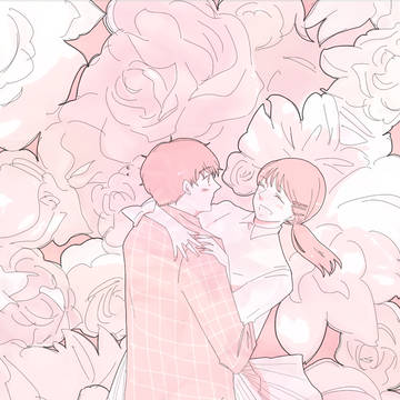 わたナギ