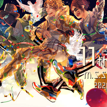 2020.09.09 11周年!