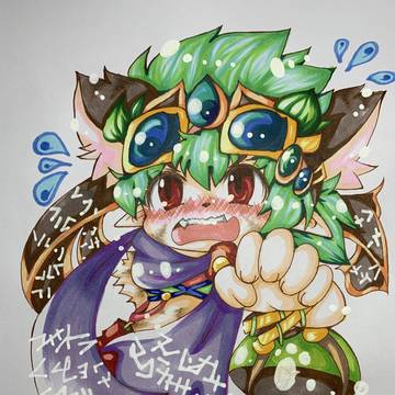 ルフ君と言うらしい？