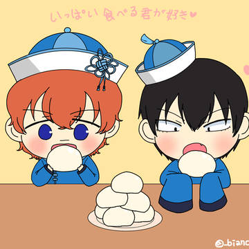 チャイナはいいぞ