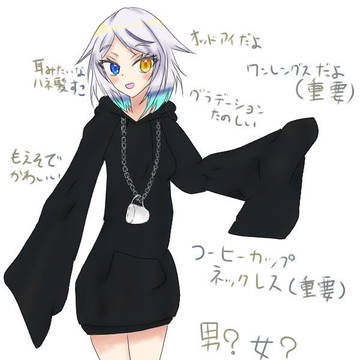 無題