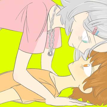 May I kiss you?