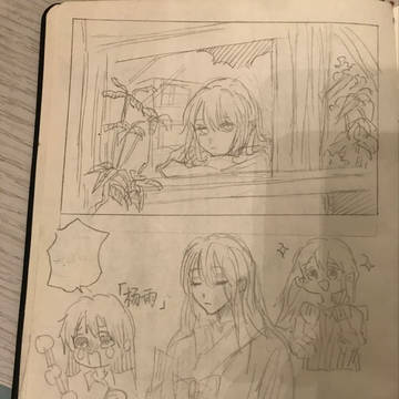 嗝贝姐同人