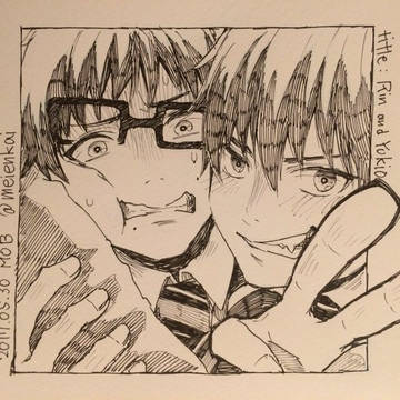青エク過去絵ログ②