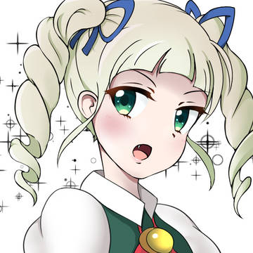 ユリカ様！