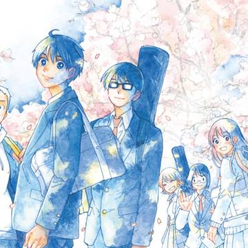 月曜から金曜の男子高校生 5巻(最終巻)