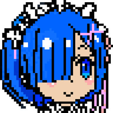 【像素画】Rem雷姆
