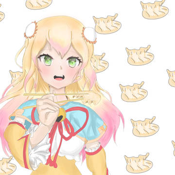 Nene-chan!