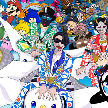 11th Anniversary!
