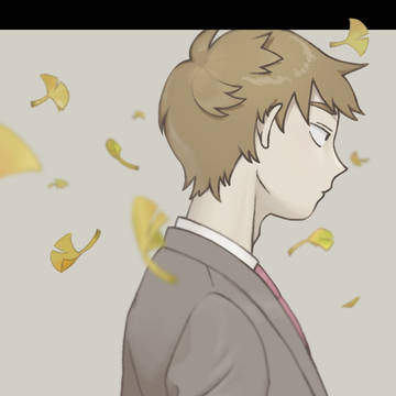 イチョウ舞う季節