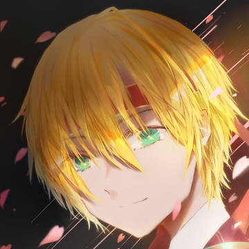 虹