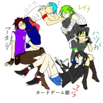 ゼノンザード 落書き