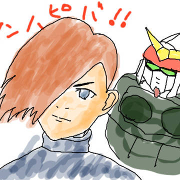ヤン誕生日絵