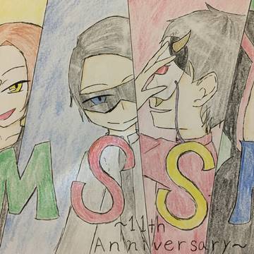 11thanniversary‼︎
