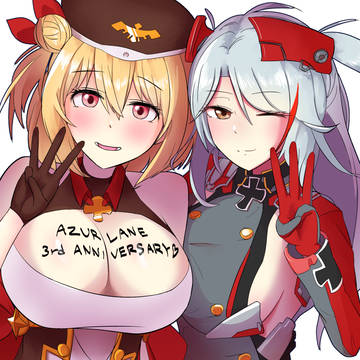 祝！アズレン3周年！