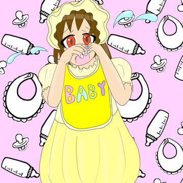 退行少女