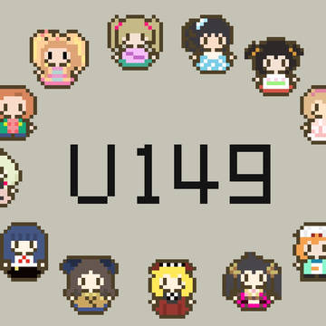 U149