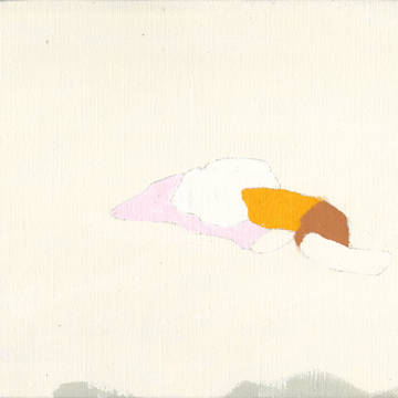横たわる
