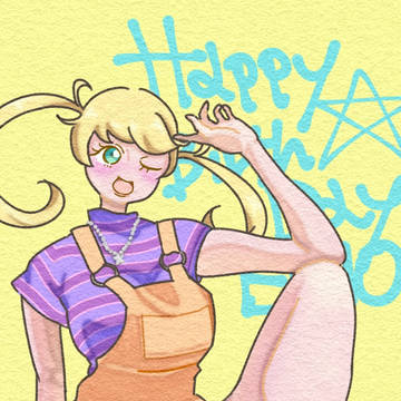 えもちゃんハピバ！
