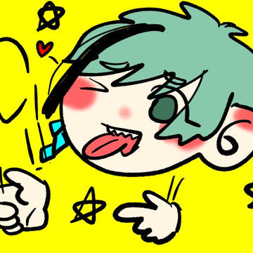 落描き～