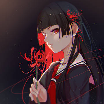 阎魔爱