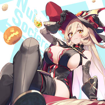 こんにゅい～～