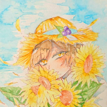 ひまわり