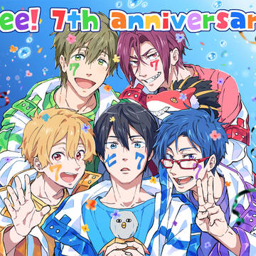 祝・7th