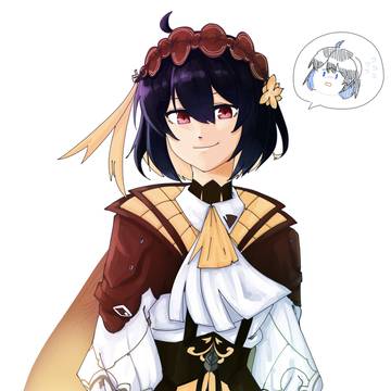 希儿