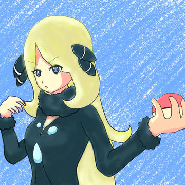 シロナ