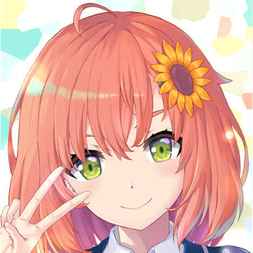 ひまちゃん