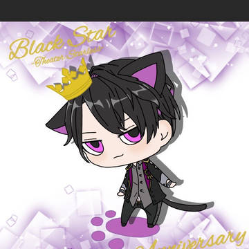 Black Star  1st Anniversary.