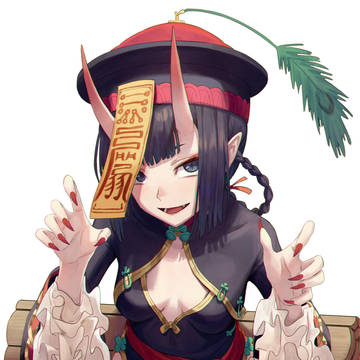 oni