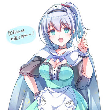 メイドバイフラワー