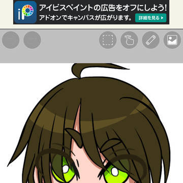 オリジナルイラストまとめ